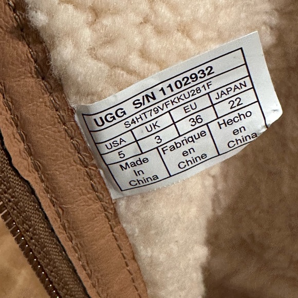 Women’s Ugg Tall Chestnut Brown Plumdale Cuff Pom Pom Zip Boots - Picture 16 of 16